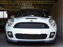 07-04-28_02 - Pepper White R56 MINI at Home.JPG